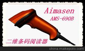高效条码管理 艾码森（武汉）科技专业二维解码器解析