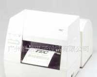 带切刀东芝452条码机特价_二手设备转让_世界工厂网中国产品信息库